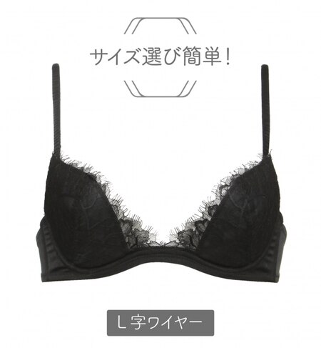 簡単ｻｲｽﾞ選び ドレスイージーブラ C312 Chut Intimates シュット インティメイツ の通販 アイルミネ