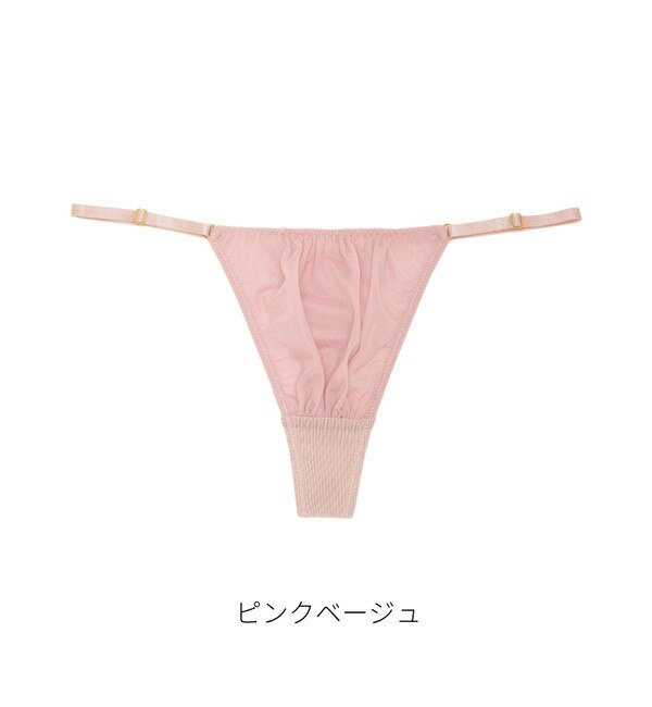 Sheer Marquisette G-String