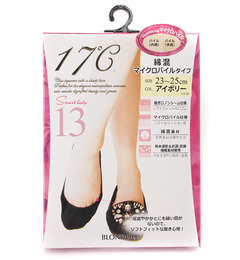 【ジュウナナドシー バイ ブロンドール/17℃ by Blondoll】 (フットカバー)コットンパイル [3000円(税込)以上で送料無料]