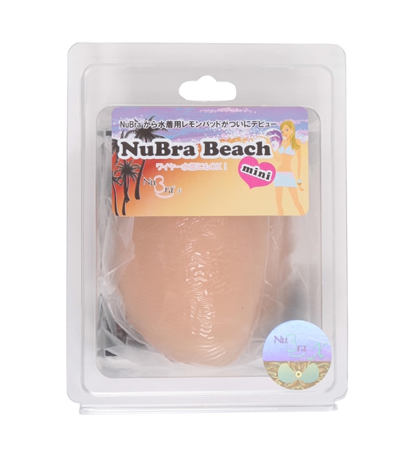 Nu Bra Beach mini yk[uz