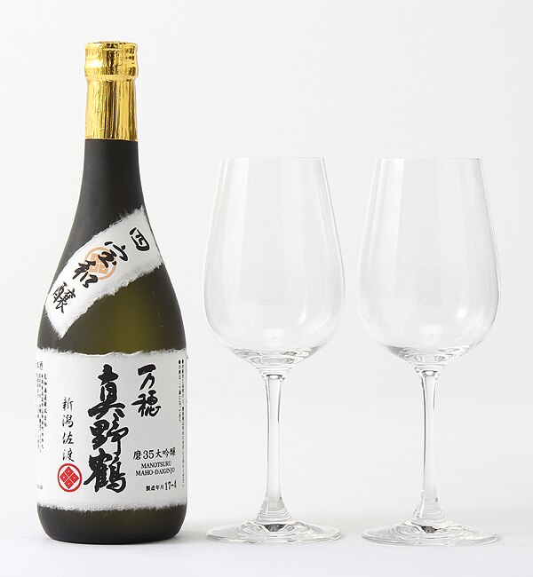 大吟醸】真野鶴・万穂&Sake Glassセット|真野鶴 尾畑酒造(マノツル