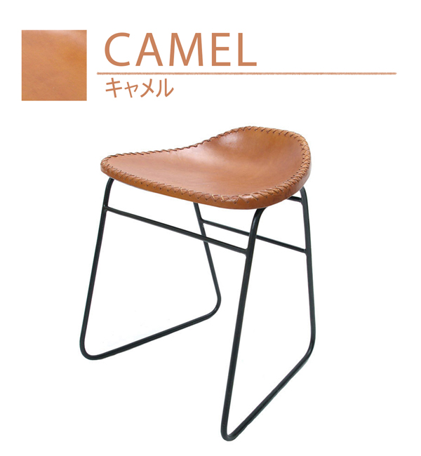 ビーカンパニーレザースツール B-company 本革スツール